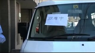 Yuu Haruka cuckold deliveryman porn video